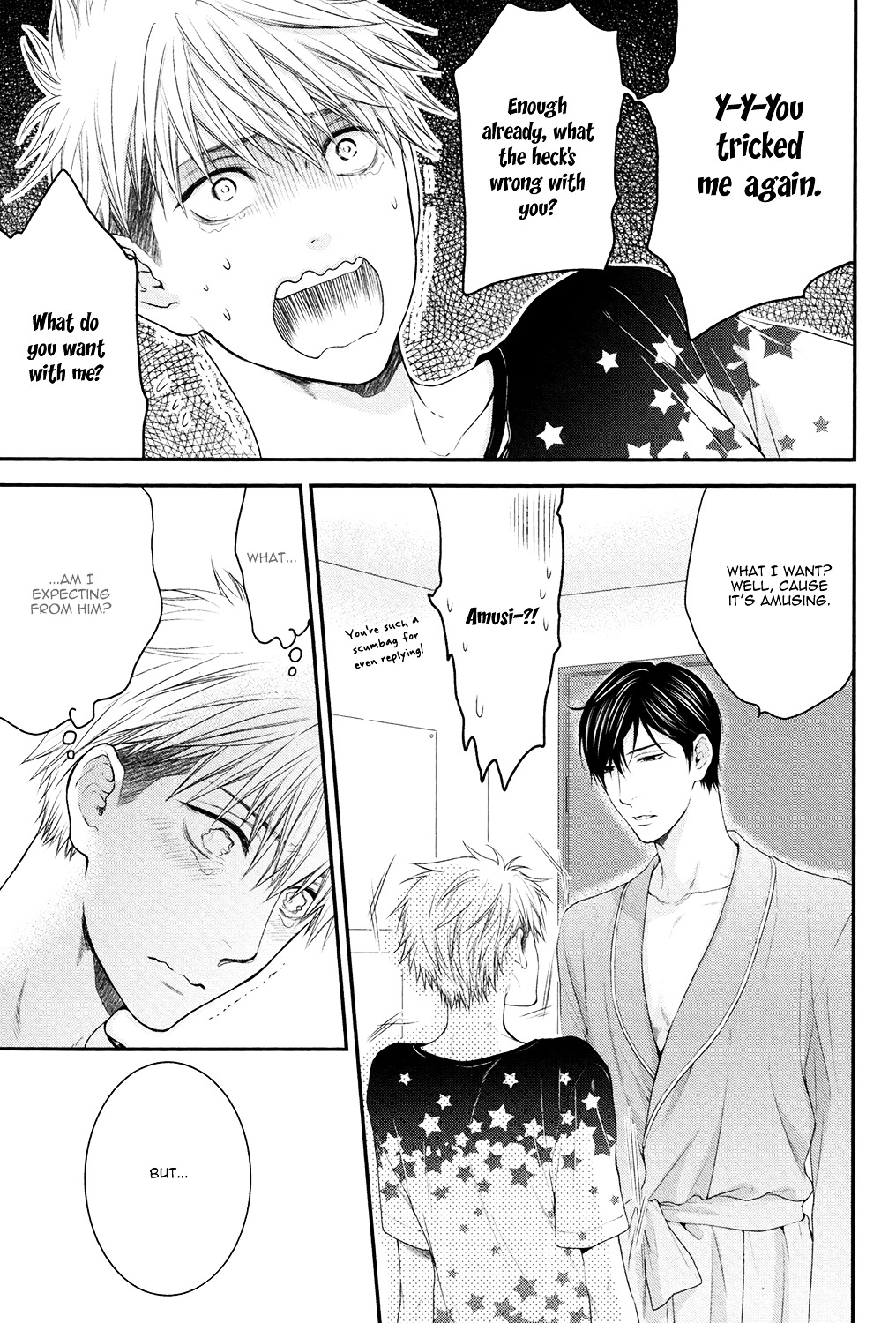 Miwaku Shikake - Amai Wana Chapter 5.5 page 20 - Chapter 5.5: Extra