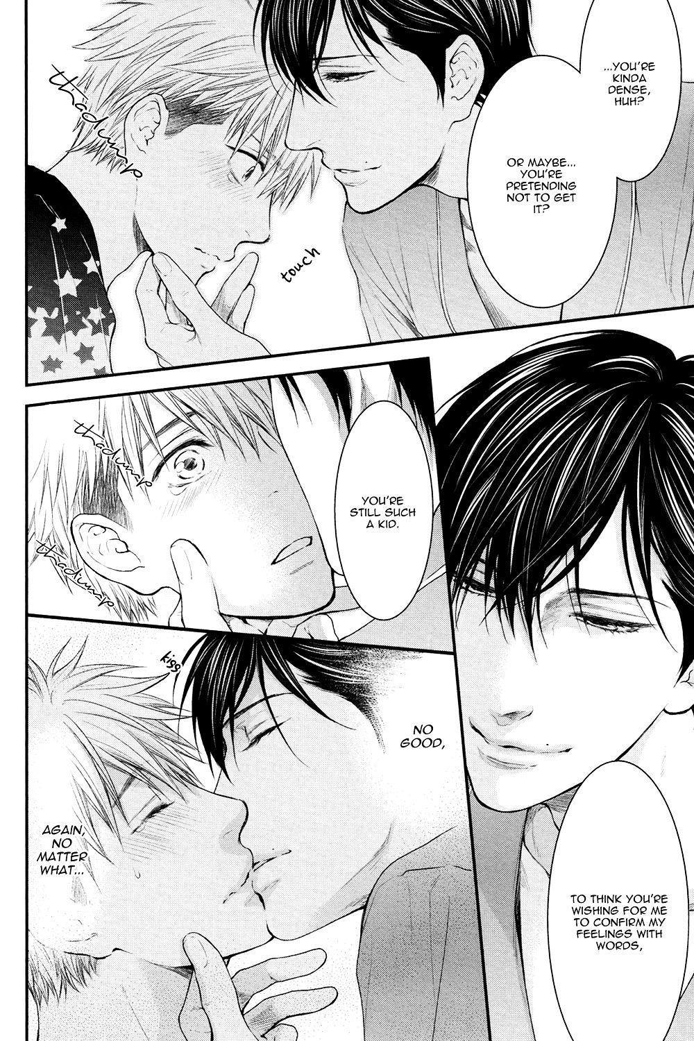Miwaku Shikake - Amai Wana Chapter 5.5 page 21 - Chapter 5.5: Extra