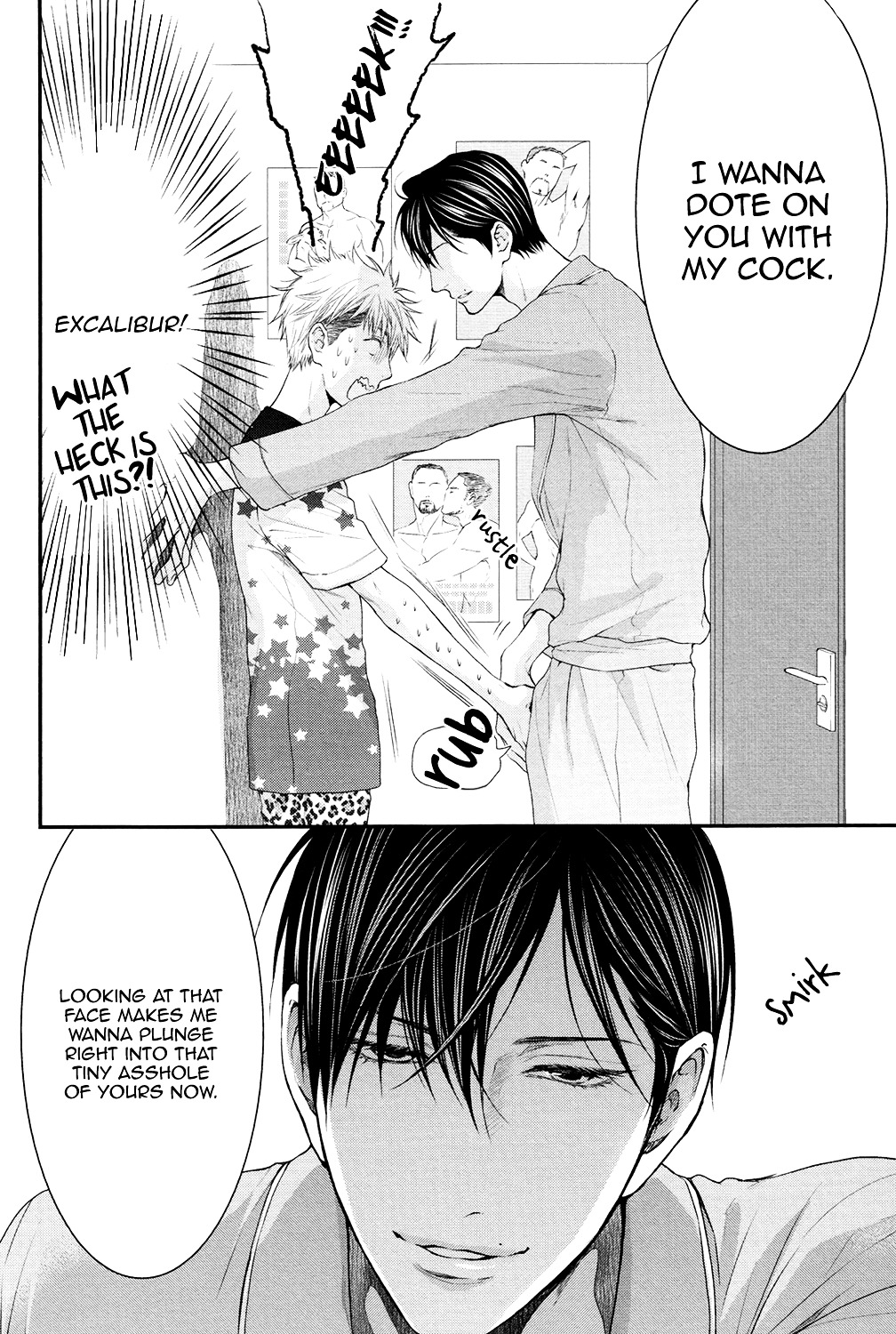 Miwaku Shikake - Amai Wana Chapter 5.5 page 23 - Chapter 5.5: Extra