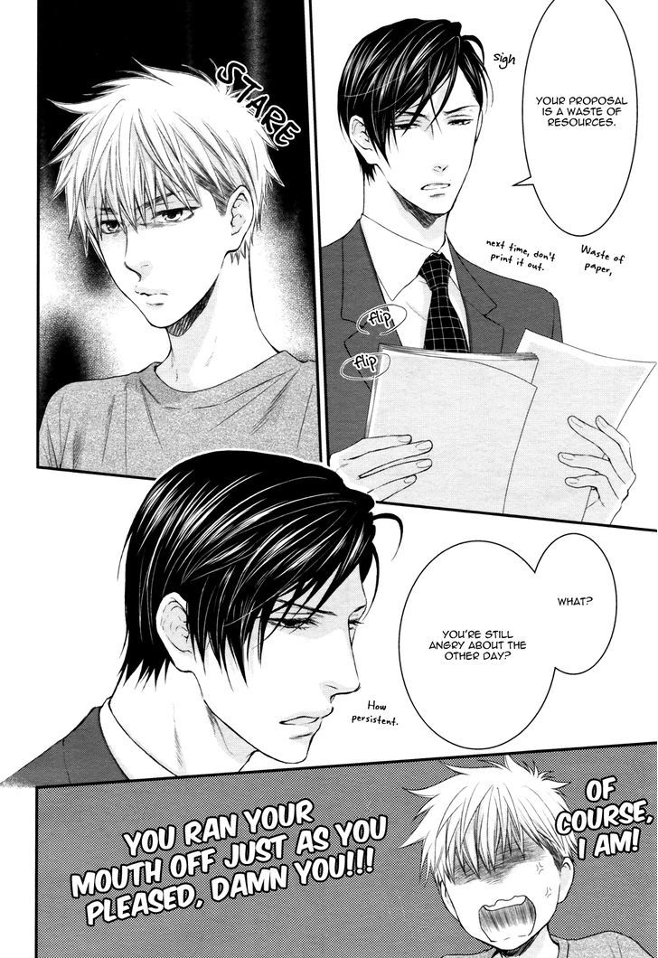 Miwaku Shikake - Amai Wana Chapter 5 page 21 - Chapter 5