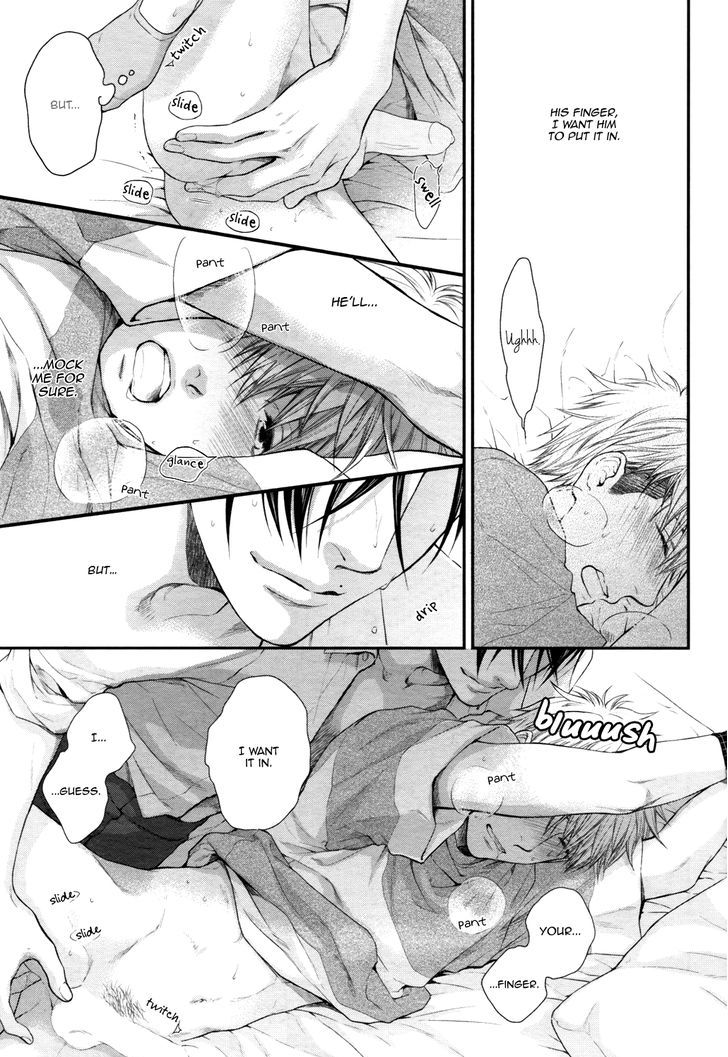 Miwaku Shikake - Amai Wana Chapter 5 page 30 - Chapter 5
