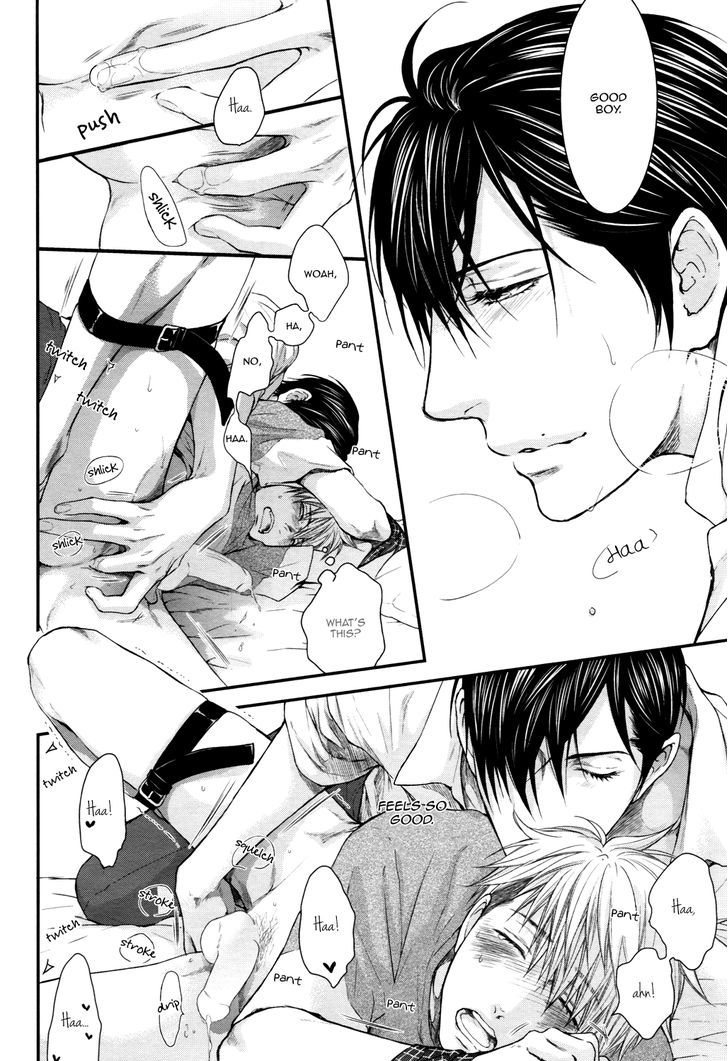 Miwaku Shikake - Amai Wana Chapter 5 page 31 - Chapter 5