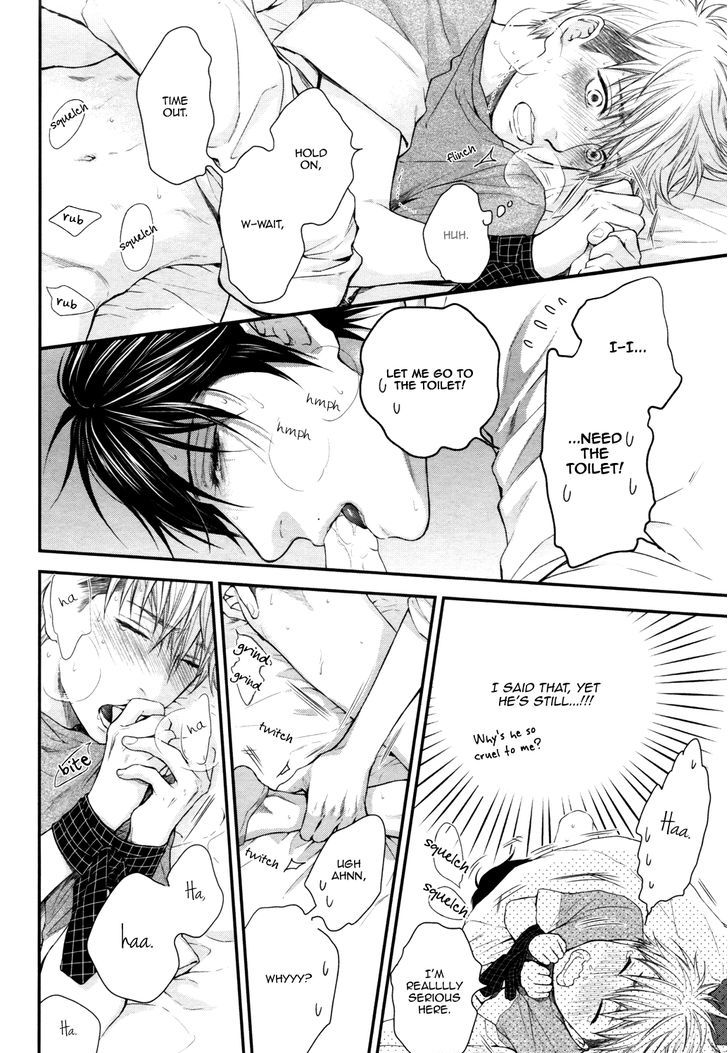 Miwaku Shikake - Amai Wana Chapter 5 page 33 - Chapter 5