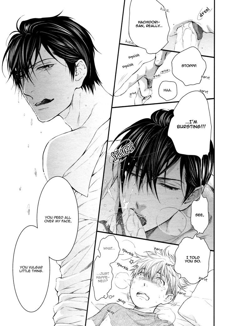 Miwaku Shikake - Amai Wana Chapter 5 page 34 - Chapter 5
