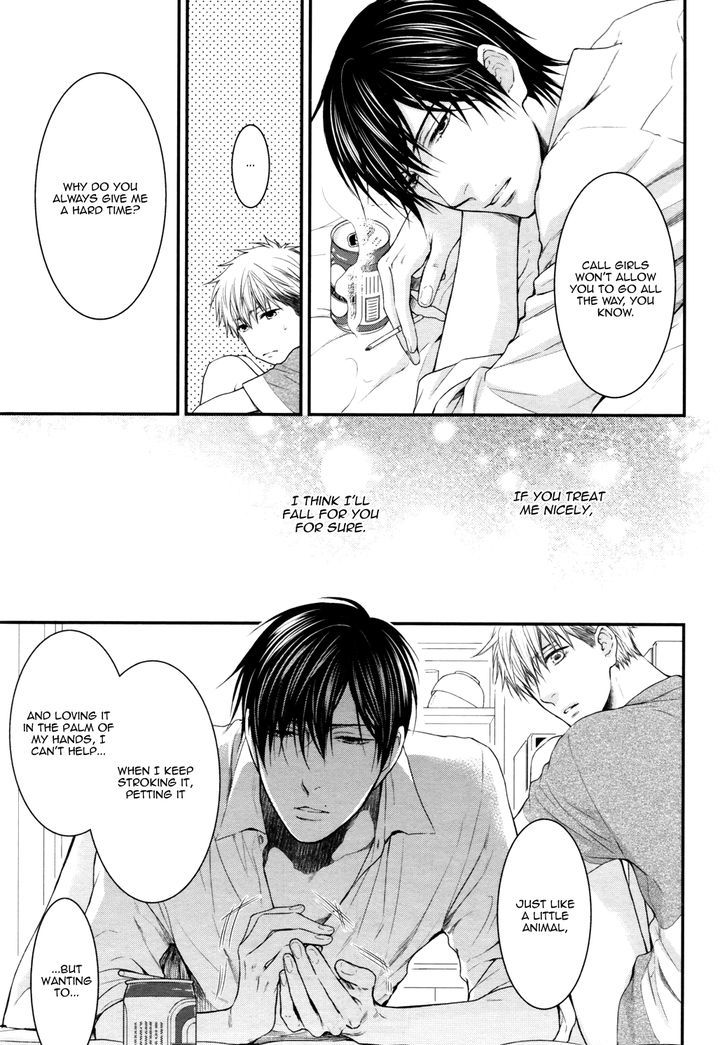 Miwaku Shikake - Amai Wana Chapter 5 page 36 - Chapter 5