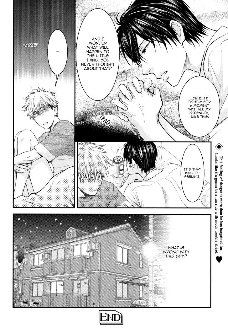 Miwaku Shikake - Amai Wana Chapter 5 page 37 - Chapter 5
