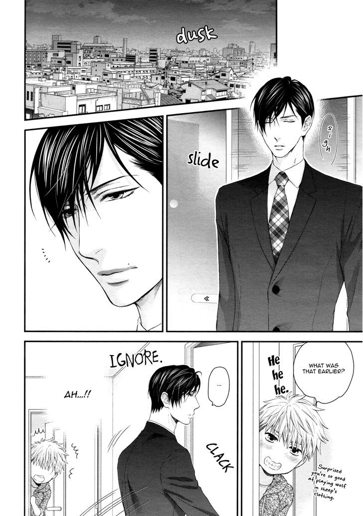 Miwaku Shikake - Amai Wana Chapter 5 page 7 - Chapter 5