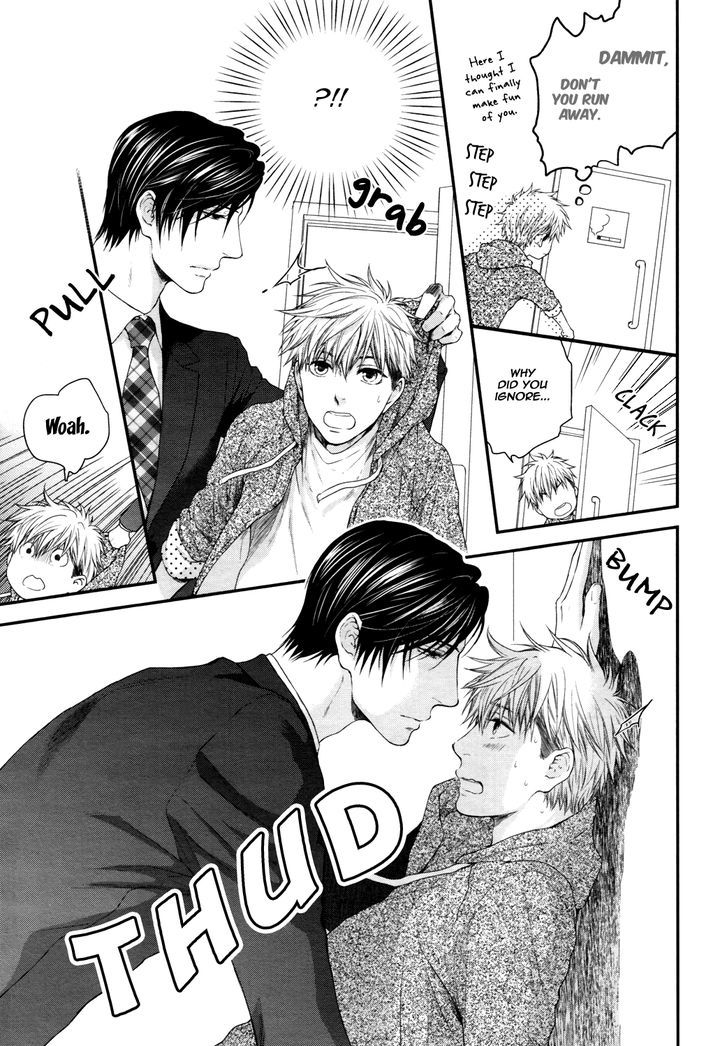 Miwaku Shikake - Amai Wana Chapter 5 page 8 - Chapter 5
