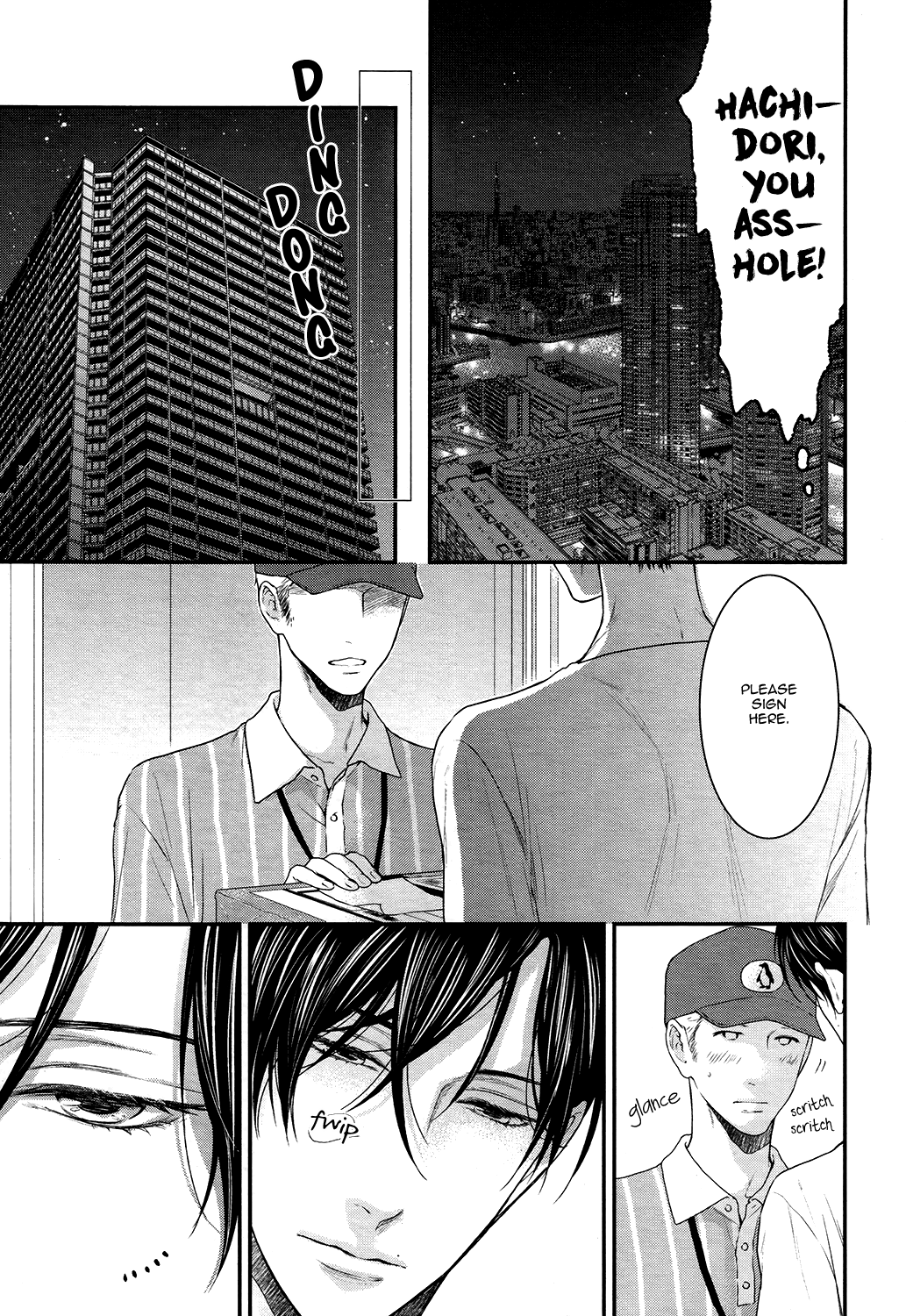 Miwaku Shikake - Amai Wana Chapter 6 page 13 - Chapter 6