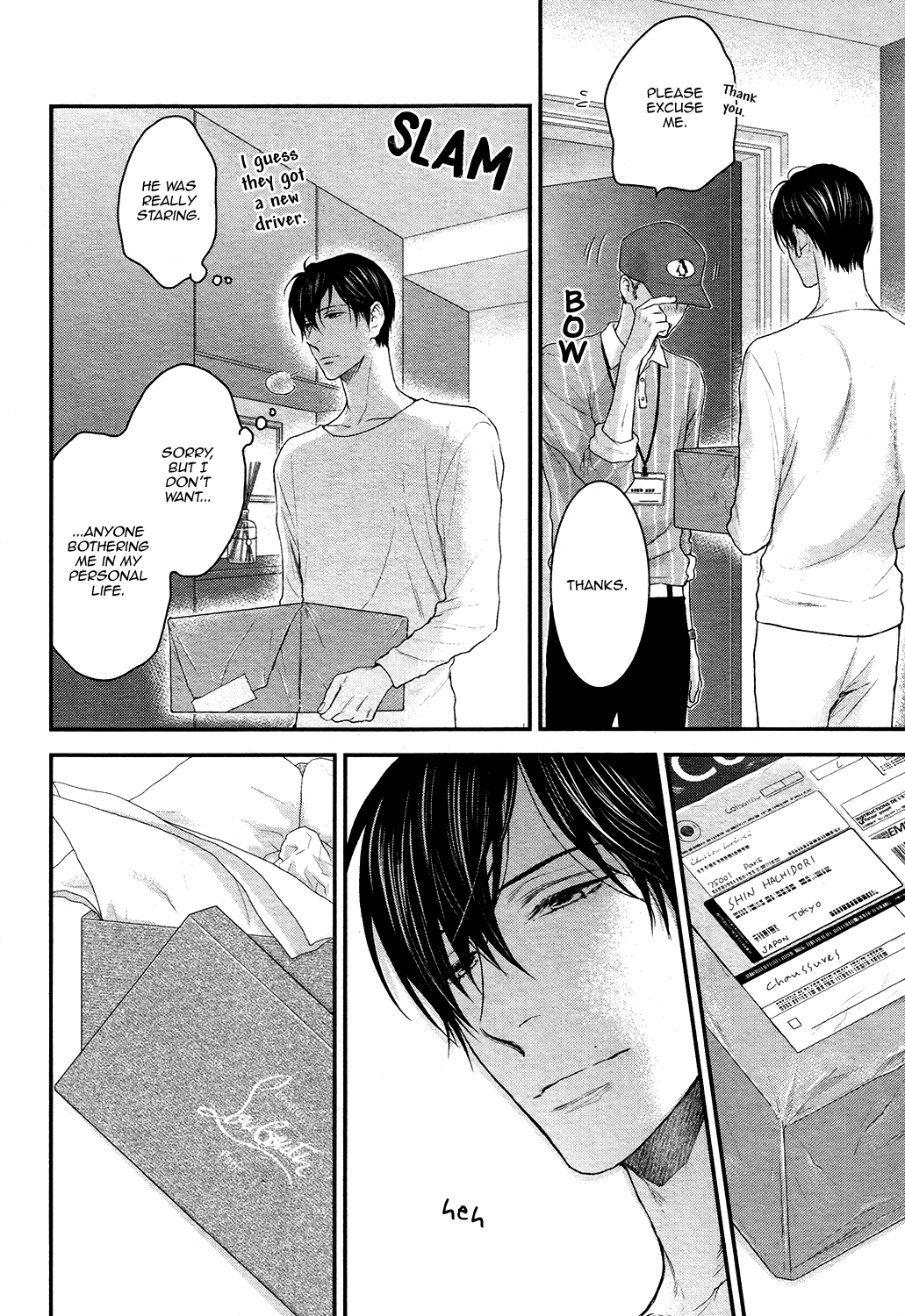 Miwaku Shikake - Amai Wana Chapter 6 page 14 - Chapter 6