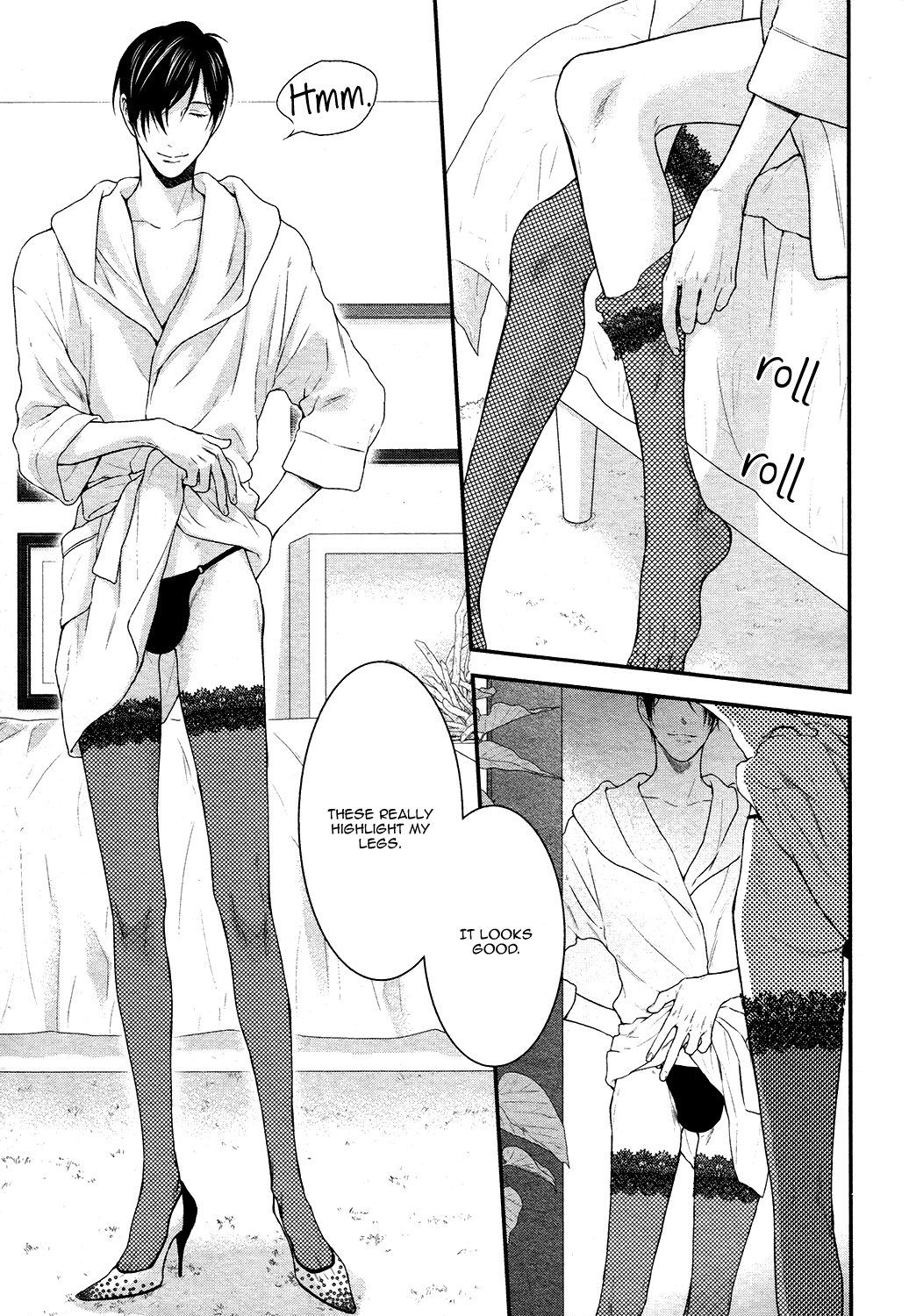 Miwaku Shikake - Amai Wana Chapter 6 page 15 - Chapter 6