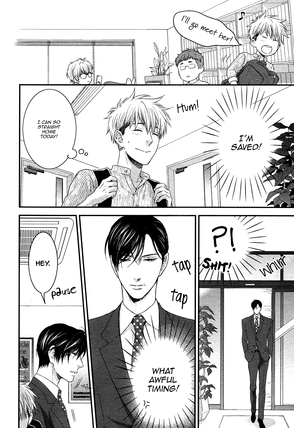 Miwaku Shikake - Amai Wana Chapter 6 page 18 - Chapter 6