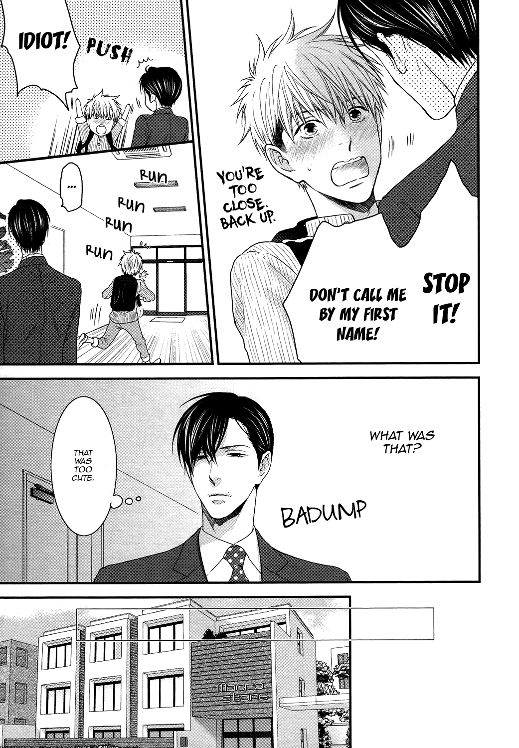 Miwaku Shikake - Amai Wana Chapter 6 page 21 - Chapter 6