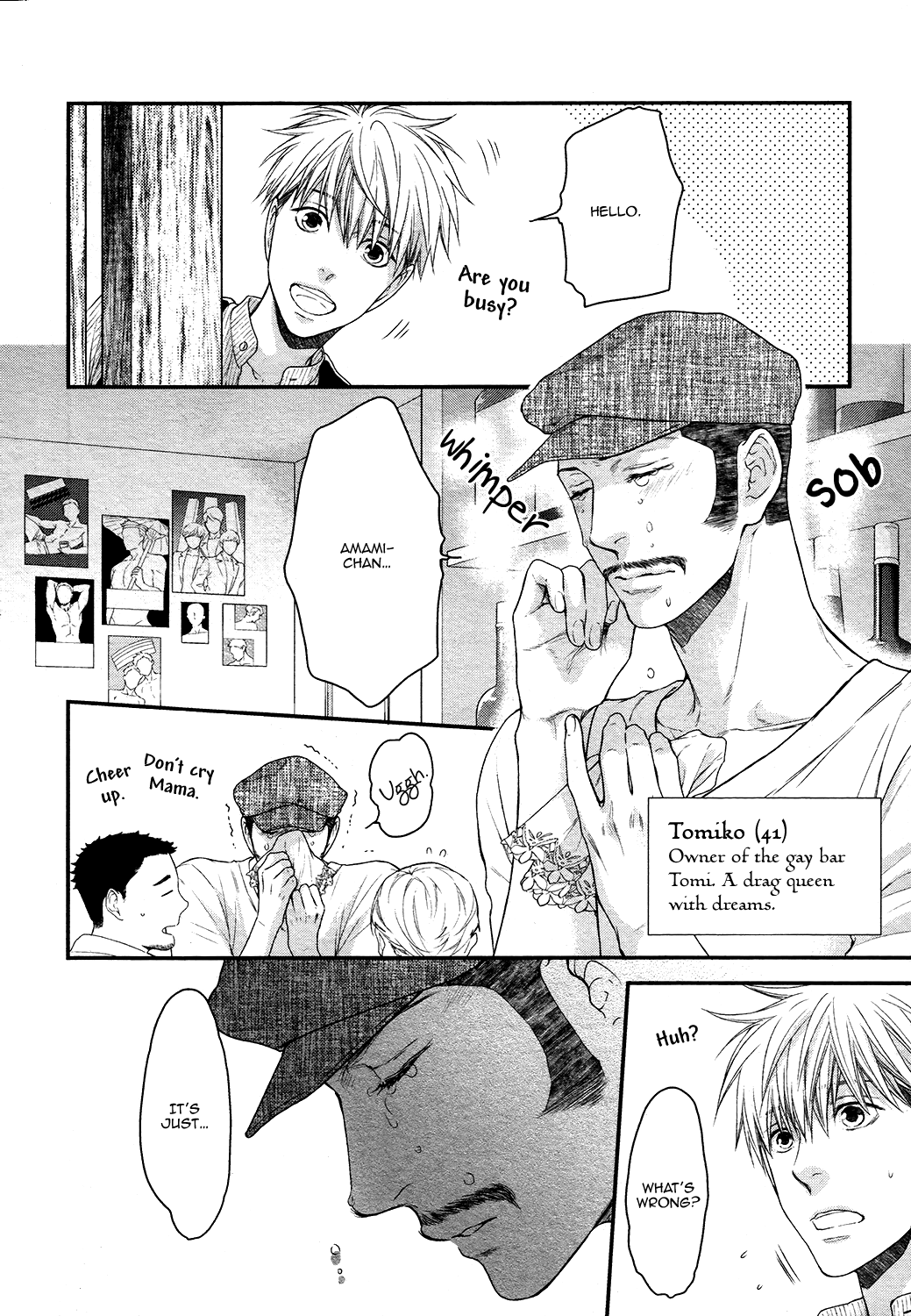 Miwaku Shikake - Amai Wana Chapter 6 page 22 - Chapter 6