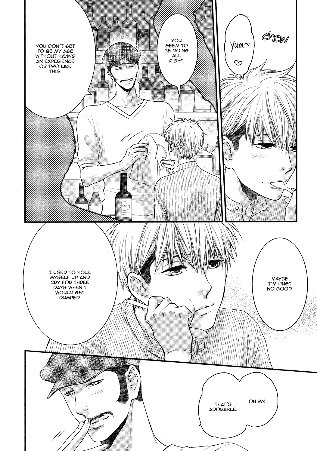 Miwaku Shikake - Amai Wana Chapter 6 page 26 - Chapter 6