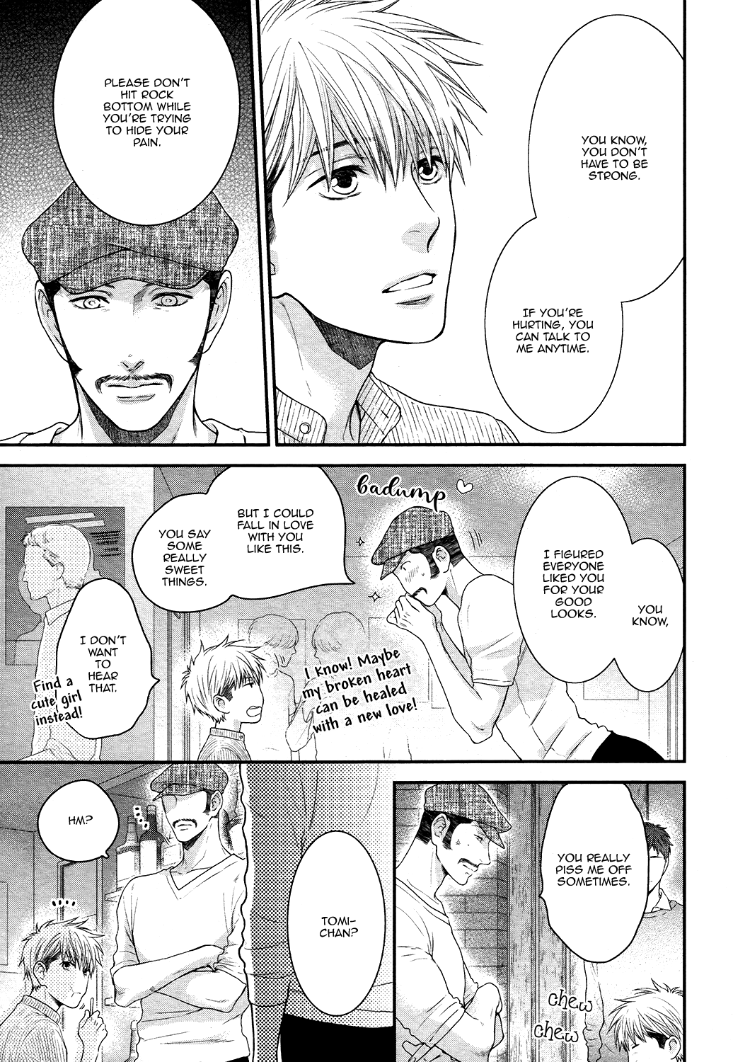 Miwaku Shikake - Amai Wana Chapter 6 page 27 - Chapter 6