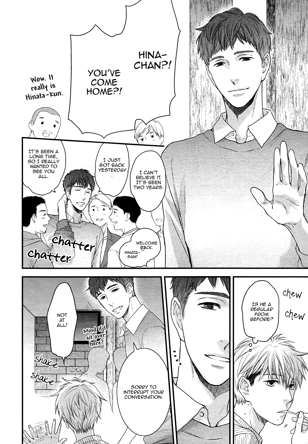 Miwaku Shikake - Amai Wana Chapter 6 page 28 - Chapter 6