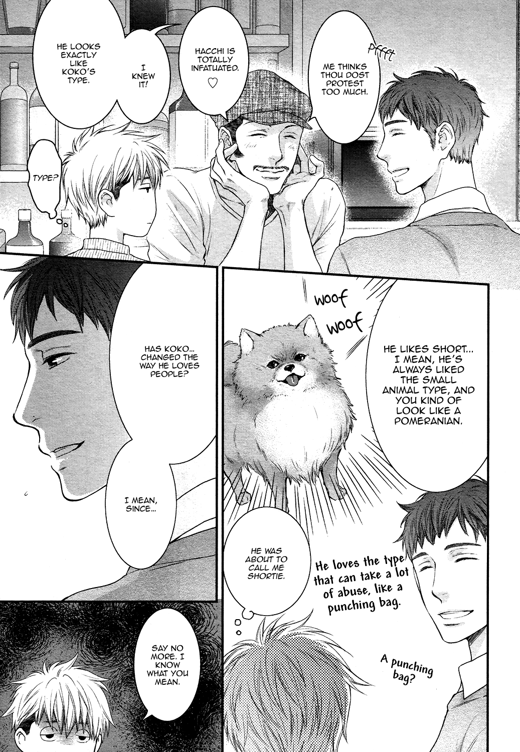 Miwaku Shikake - Amai Wana Chapter 6 page 31 - Chapter 6