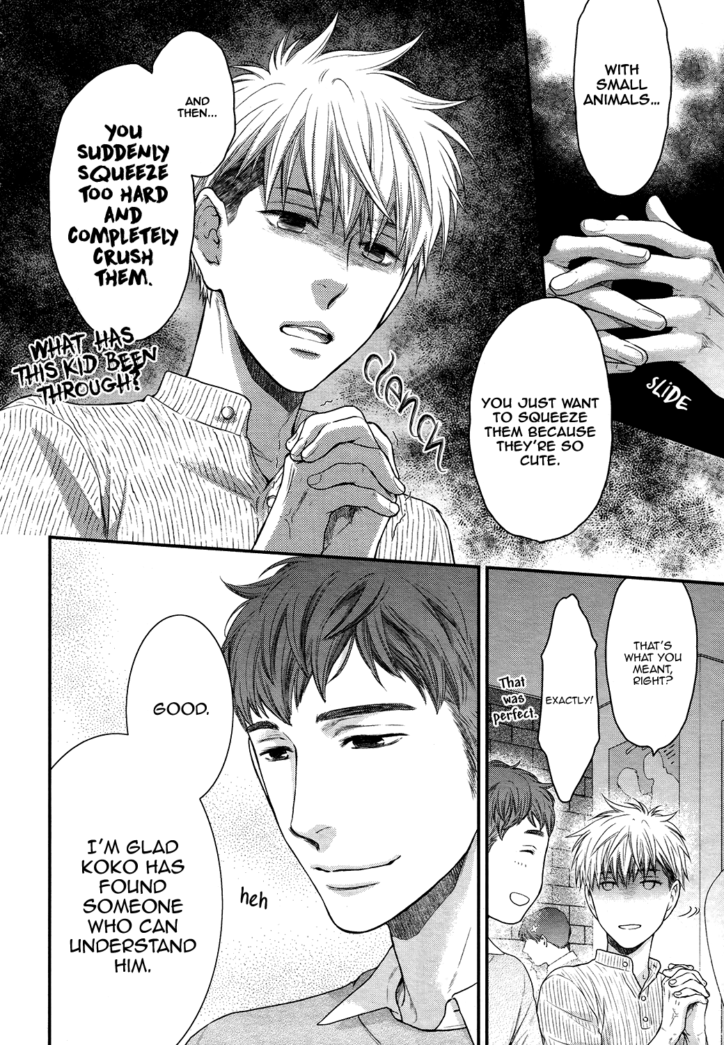 Miwaku Shikake - Amai Wana Chapter 6 page 32 - Chapter 6