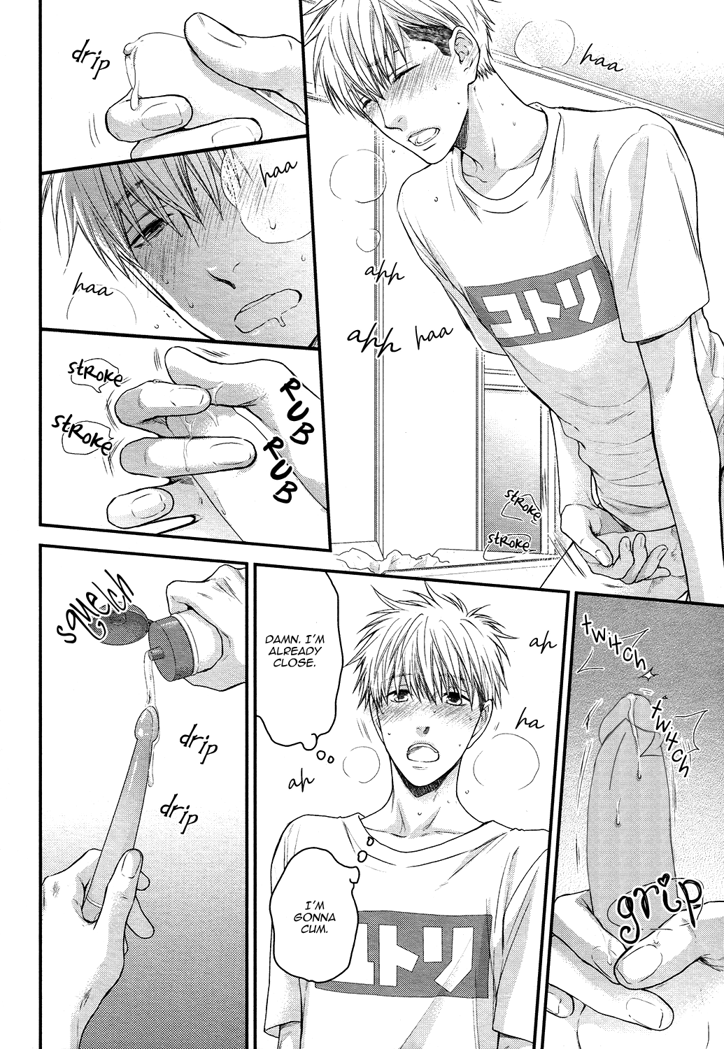 Miwaku Shikake - Amai Wana Chapter 6 page 8 - Chapter 6