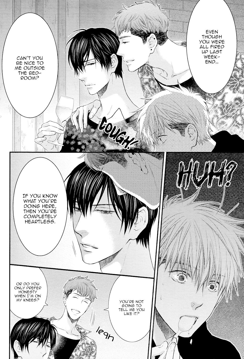 Miwaku Shikake - Amai Wana Chapter 8 page 11 - Chapter 8