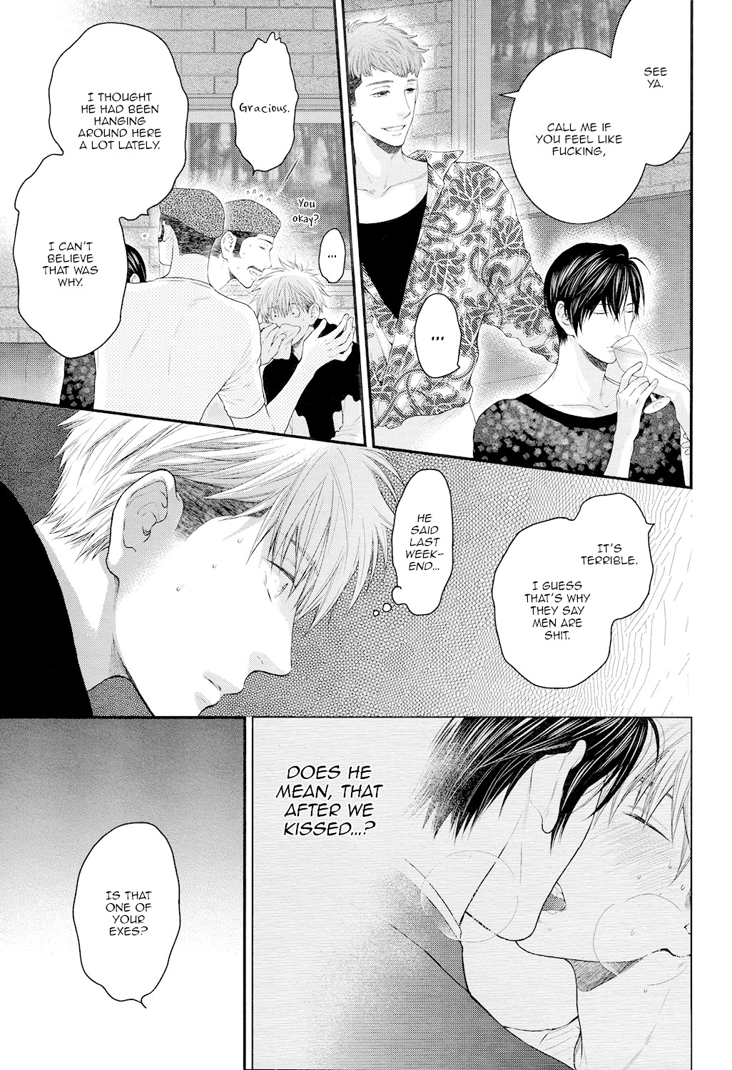Miwaku Shikake - Amai Wana Chapter 8 page 12 - Chapter 8