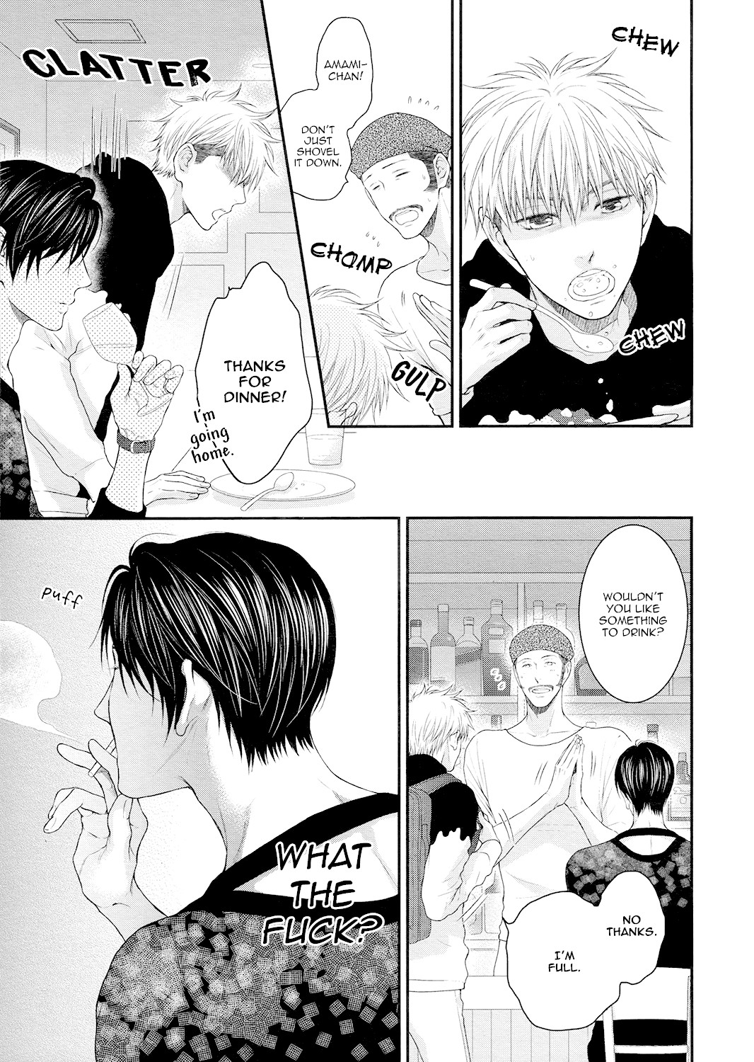 Miwaku Shikake - Amai Wana Chapter 8 page 14 - Chapter 8