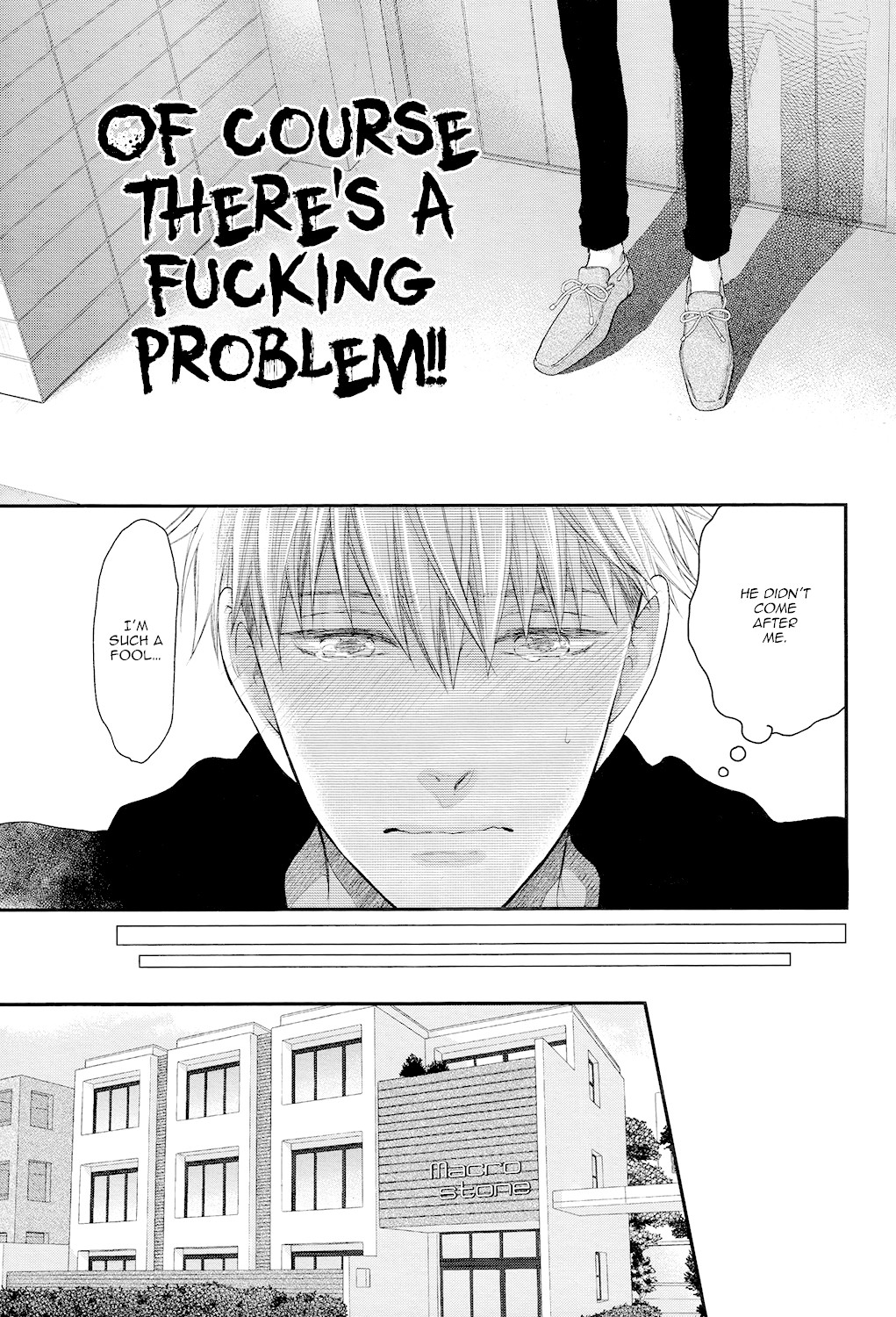 Miwaku Shikake - Amai Wana Chapter 8 page 16 - Chapter 8
