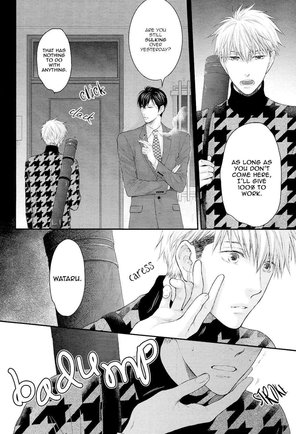 Miwaku Shikake - Amai Wana Chapter 8 page 19 - Chapter 8