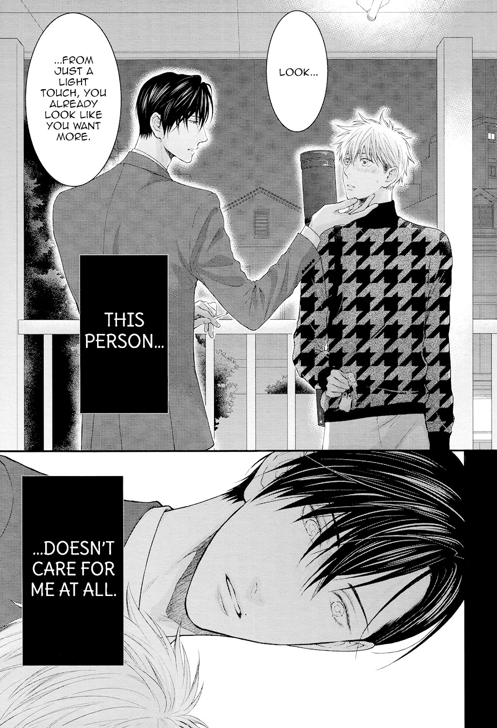 Miwaku Shikake - Amai Wana Chapter 8 page 20 - Chapter 8