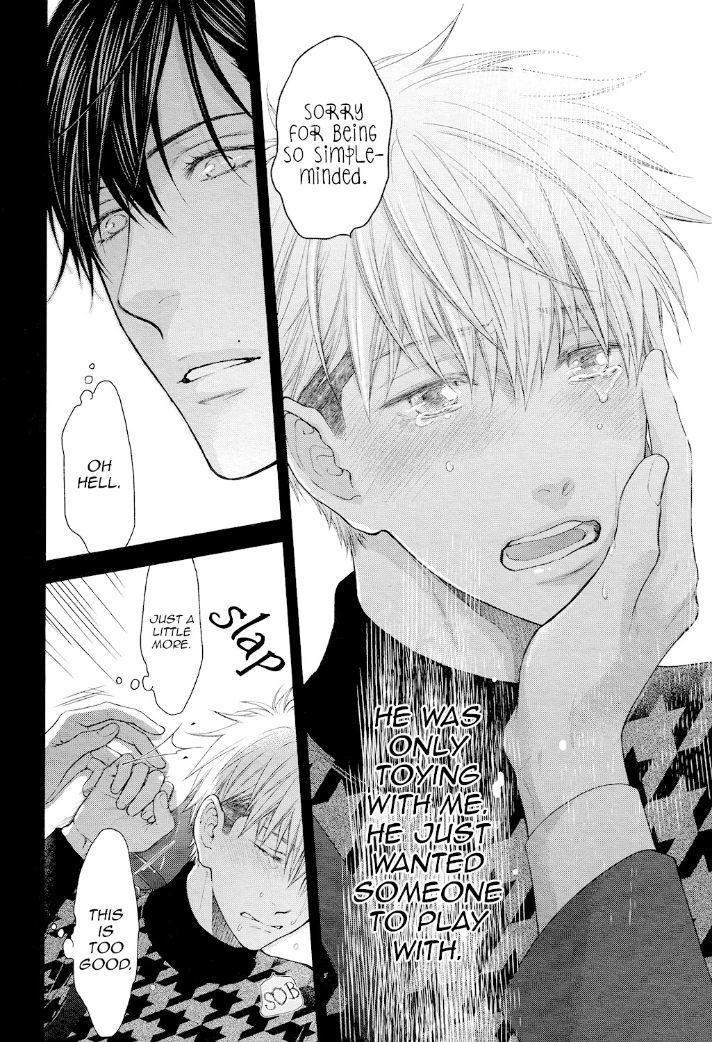Miwaku Shikake - Amai Wana Chapter 8 page 21 - Chapter 8