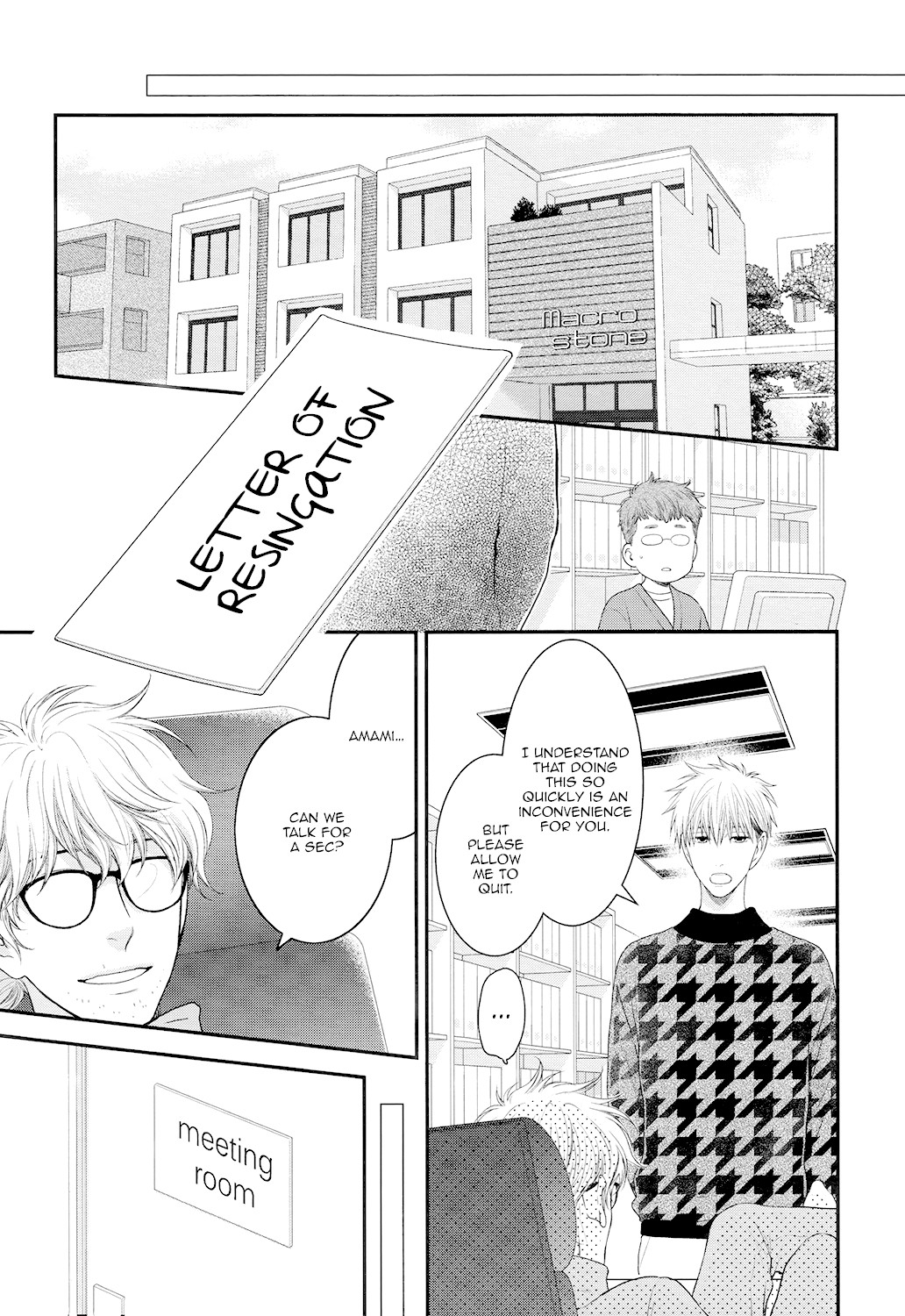 Miwaku Shikake - Amai Wana Chapter 8 page 24 - Chapter 8