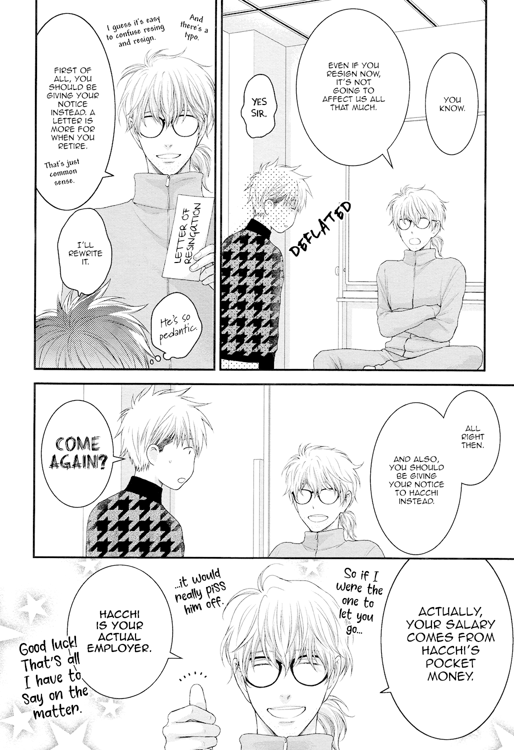 Miwaku Shikake - Amai Wana Chapter 8 page 25 - Chapter 8