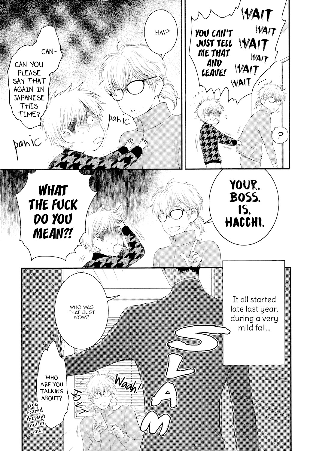 Miwaku Shikake - Amai Wana Chapter 8 page 26 - Chapter 8