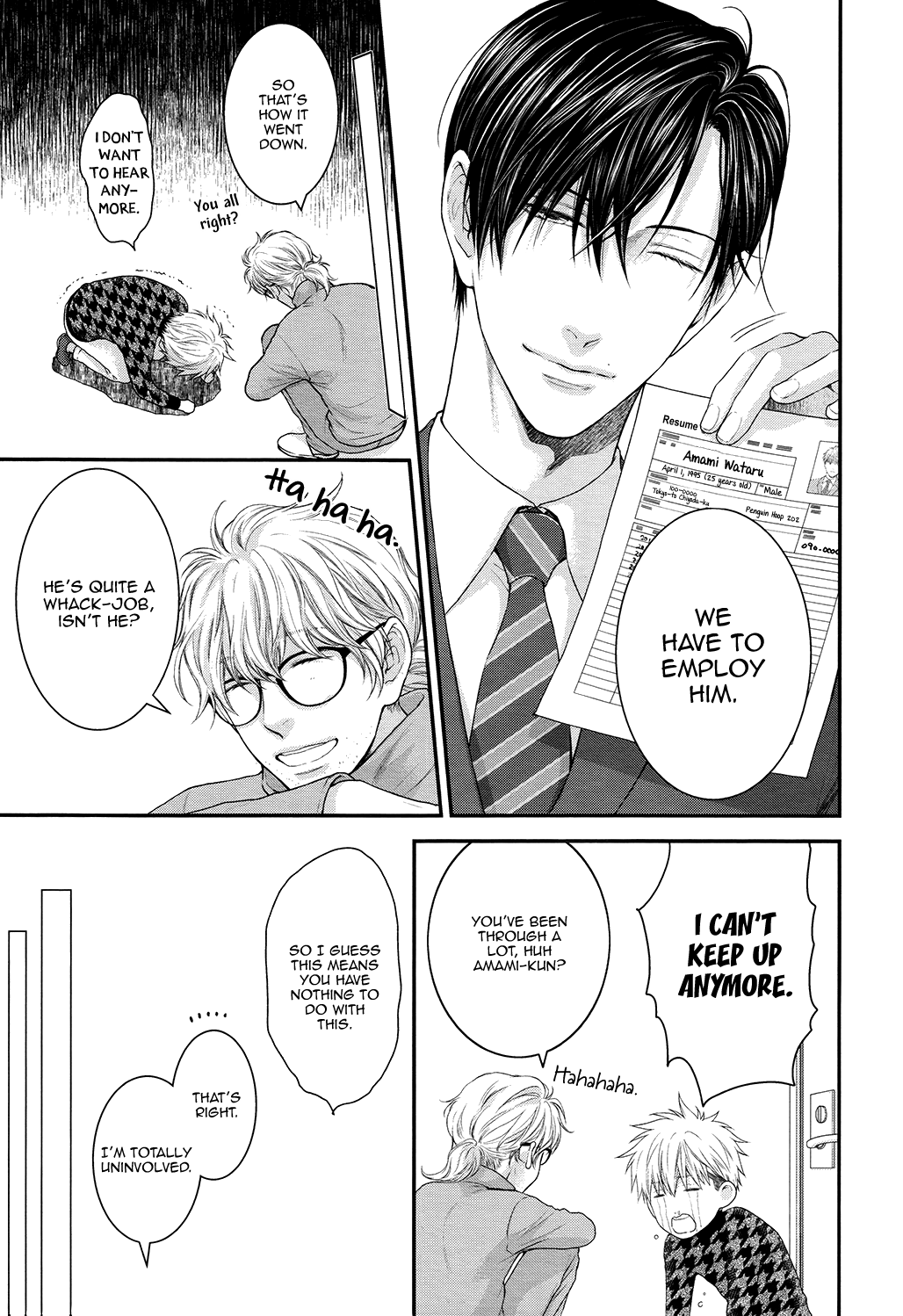 Miwaku Shikake - Amai Wana Chapter 8 page 28 - Chapter 8
