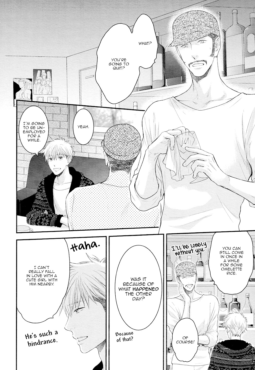 Miwaku Shikake - Amai Wana Chapter 8 page 29 - Chapter 8