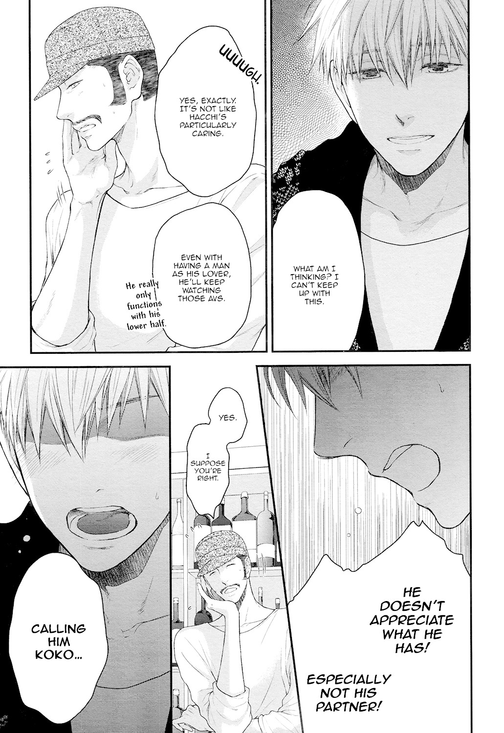 Miwaku Shikake - Amai Wana Chapter 8 page 30 - Chapter 8
