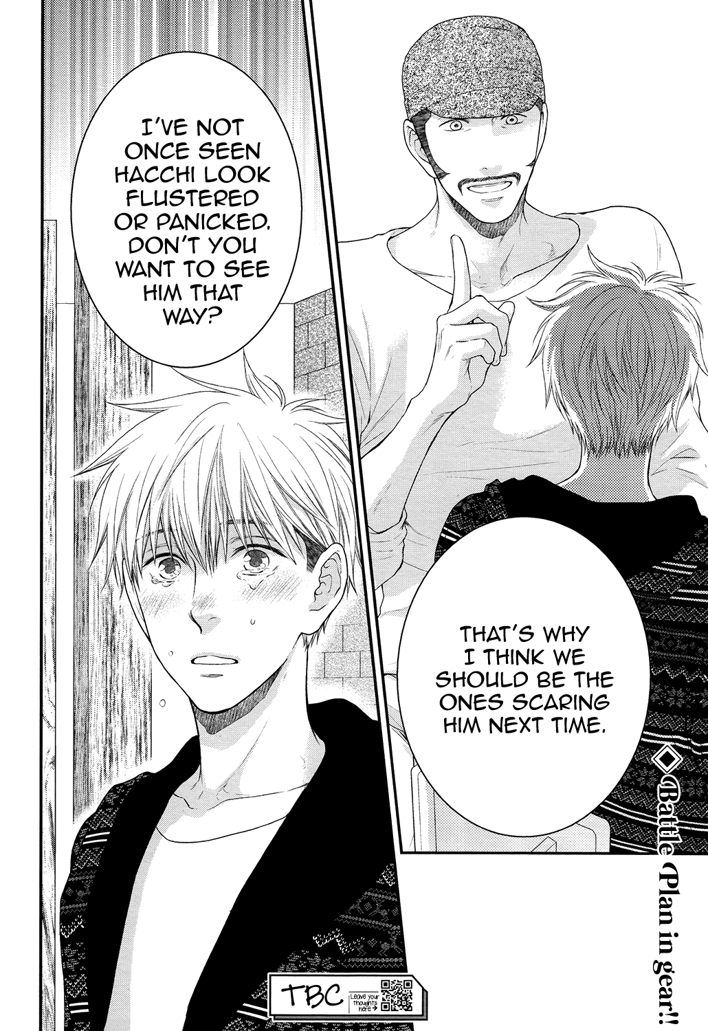 Miwaku Shikake - Amai Wana Chapter 8 page 35 - Chapter 8