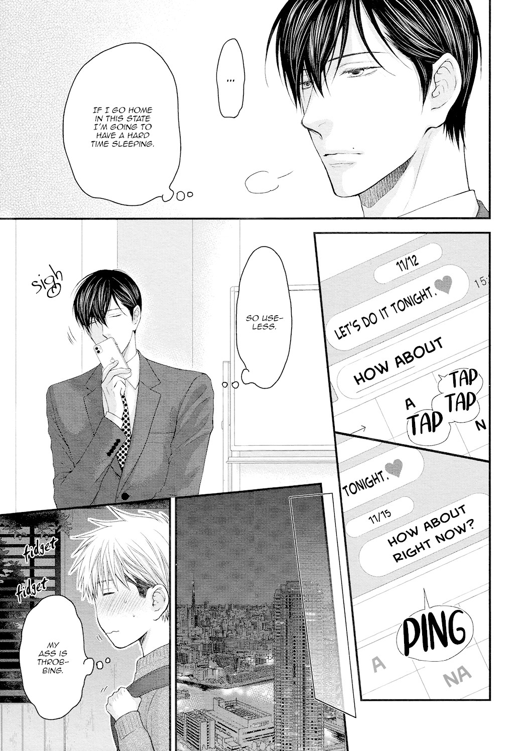 Miwaku Shikake - Amai Wana Chapter 8 page 6 - Chapter 8