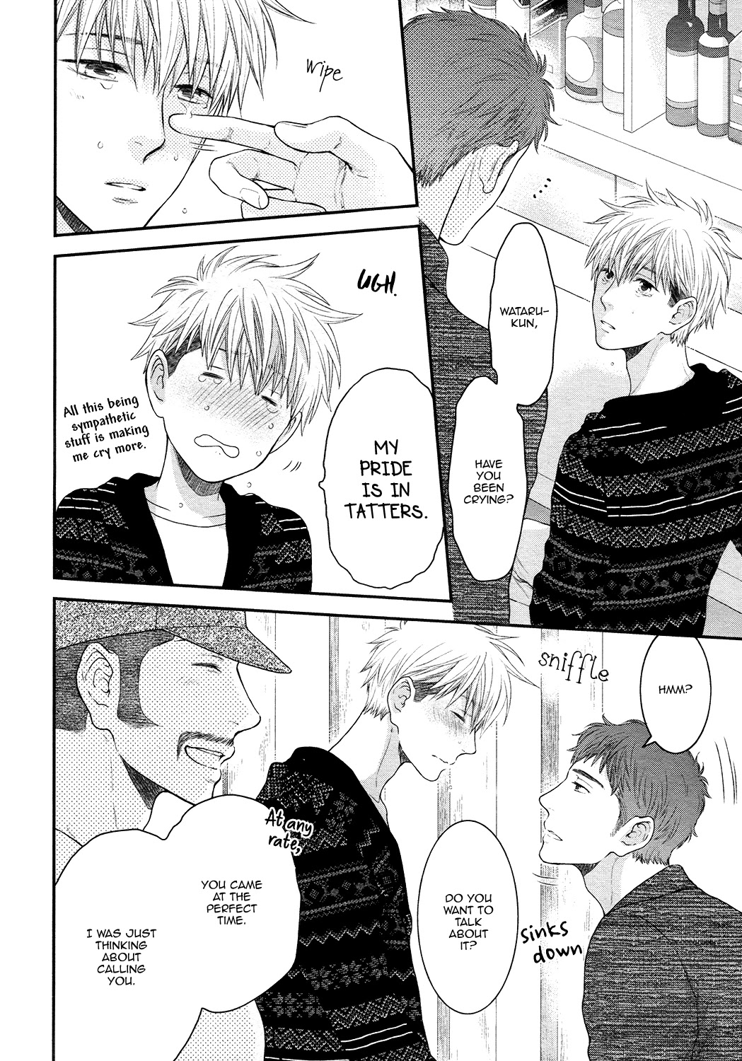 Miwaku Shikake - Amai Wana Chapter 9 page 12 - Chapter 9