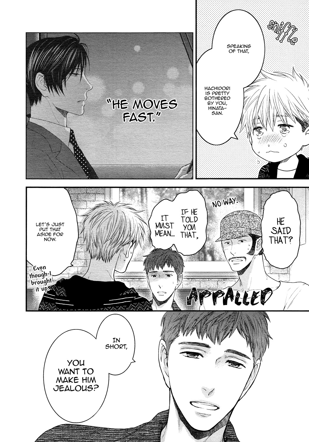 Miwaku Shikake - Amai Wana Chapter 9 page 14 - Chapter 9
