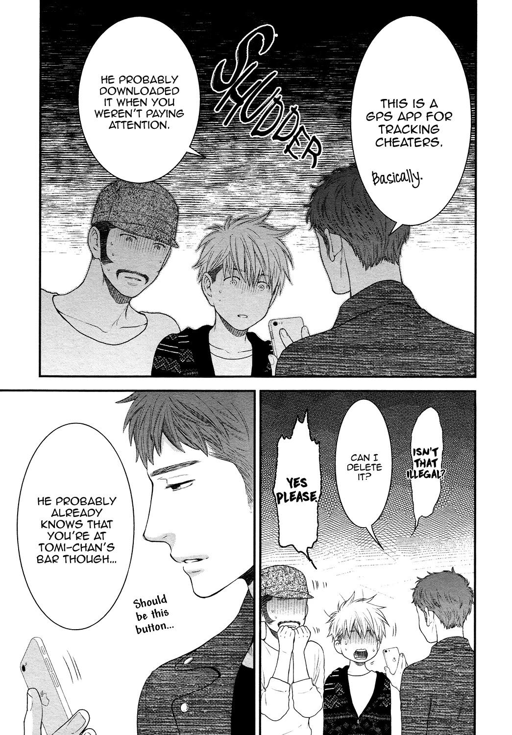 Miwaku Shikake - Amai Wana Chapter 9 page 17 - Chapter 9