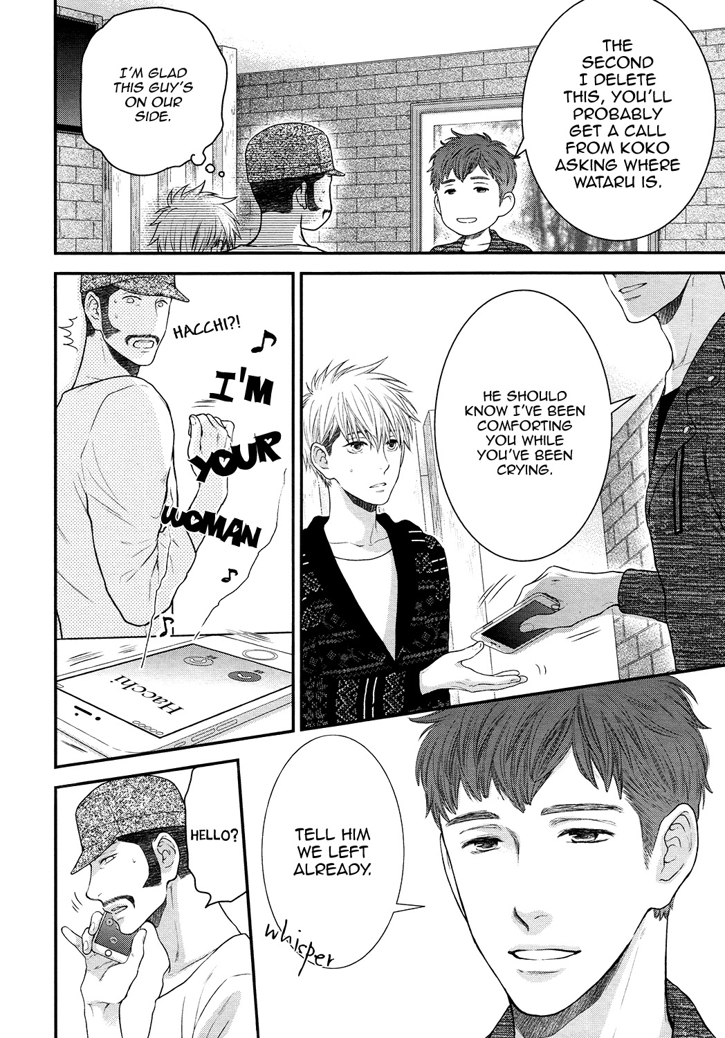 Miwaku Shikake - Amai Wana Chapter 9 page 18 - Chapter 9