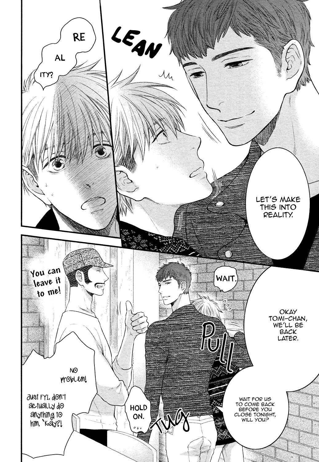 Miwaku Shikake - Amai Wana Chapter 9 page 20 - Chapter 9