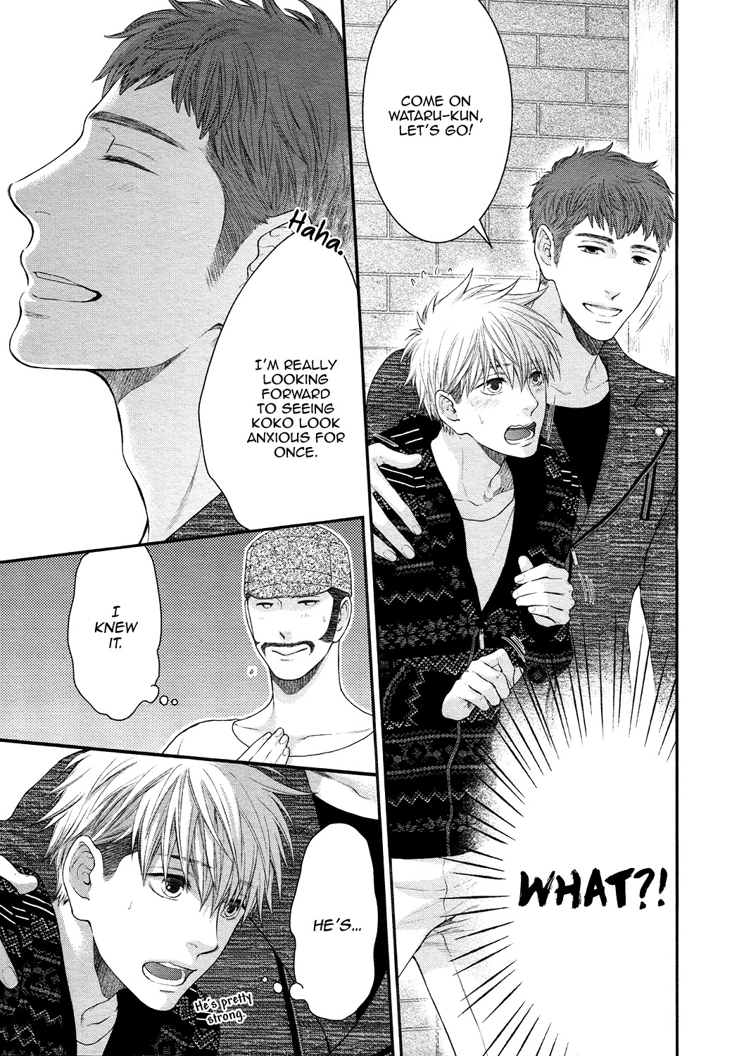 Miwaku Shikake - Amai Wana Chapter 9 page 21 - Chapter 9