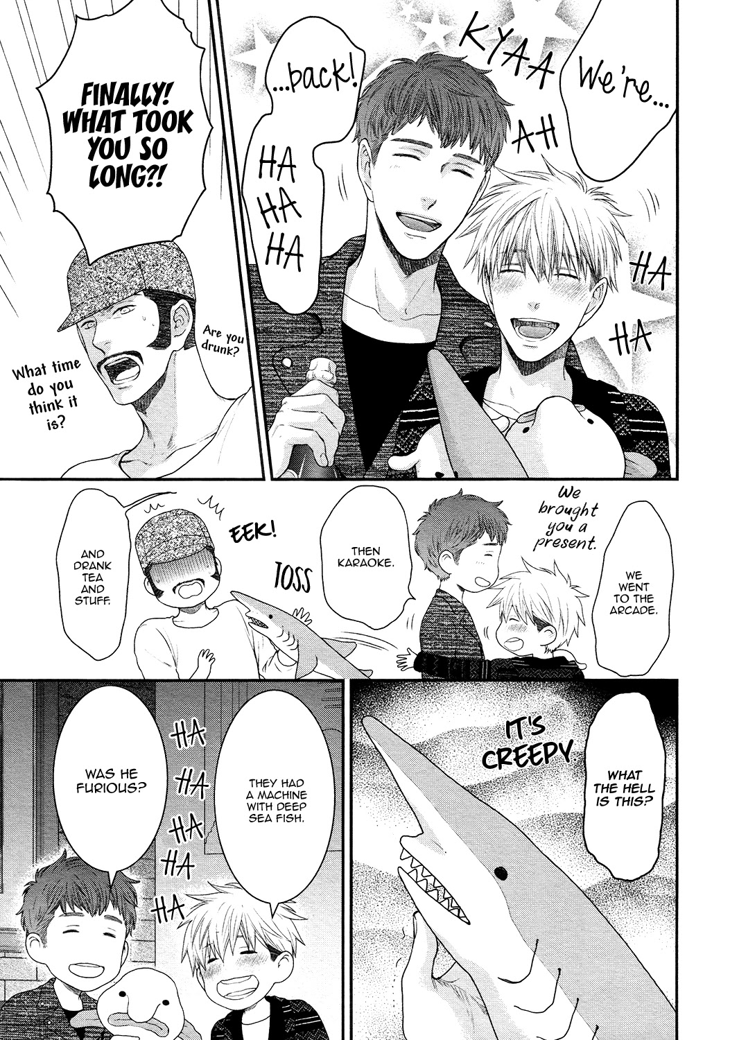 Miwaku Shikake - Amai Wana Chapter 9 page 25 - Chapter 9