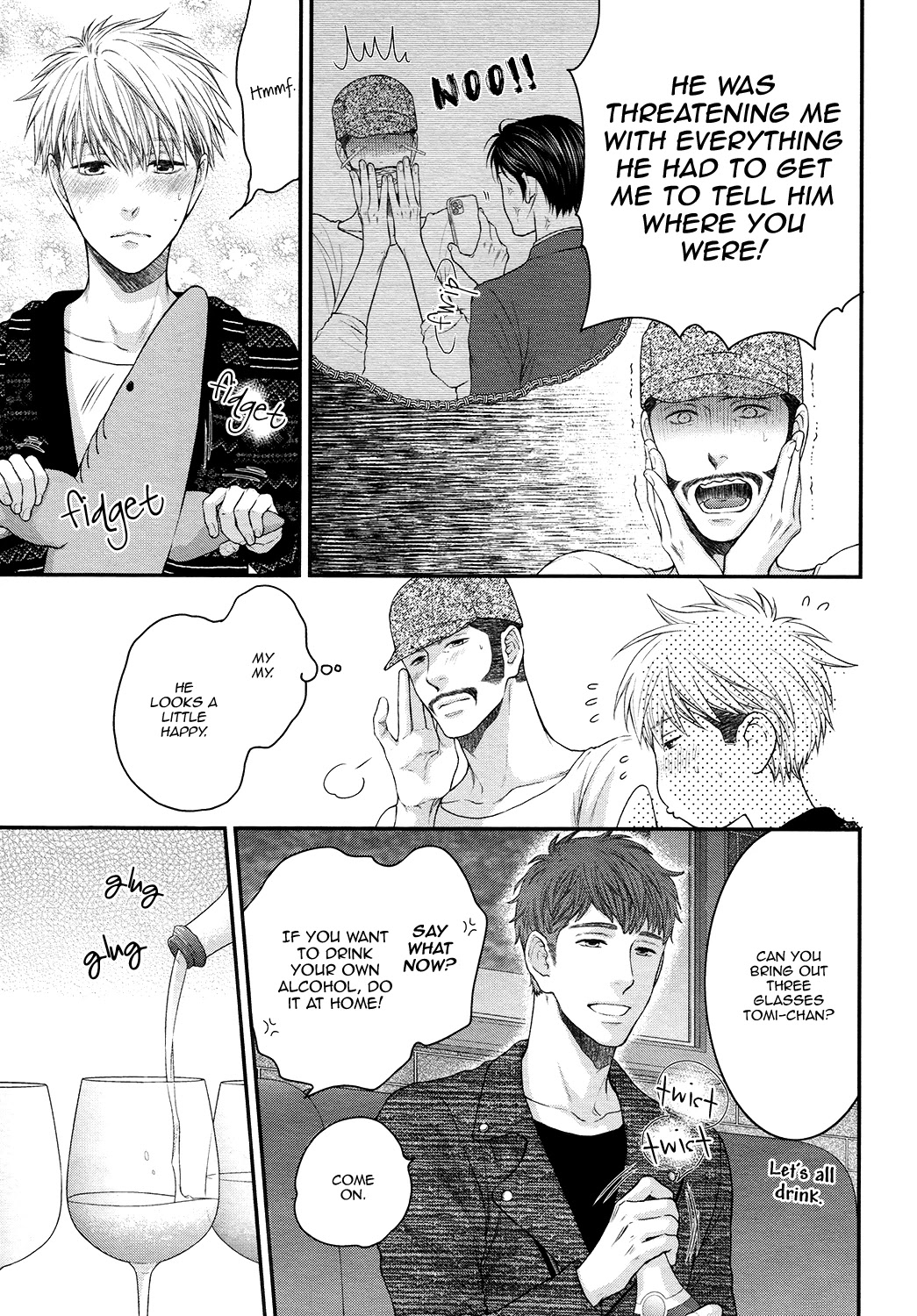 Miwaku Shikake - Amai Wana Chapter 9 page 27 - Chapter 9