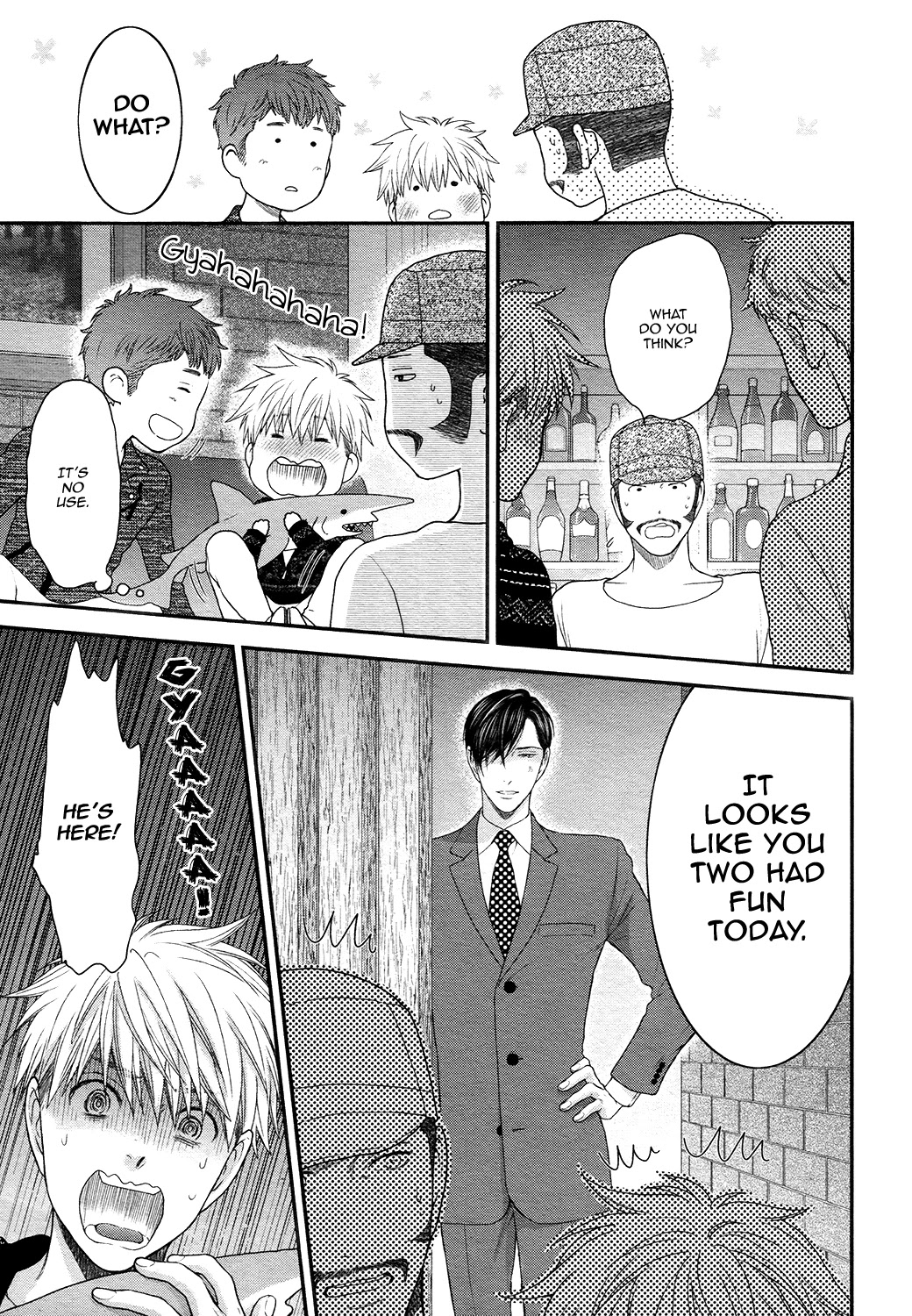 Miwaku Shikake - Amai Wana Chapter 9 page 29 - Chapter 9