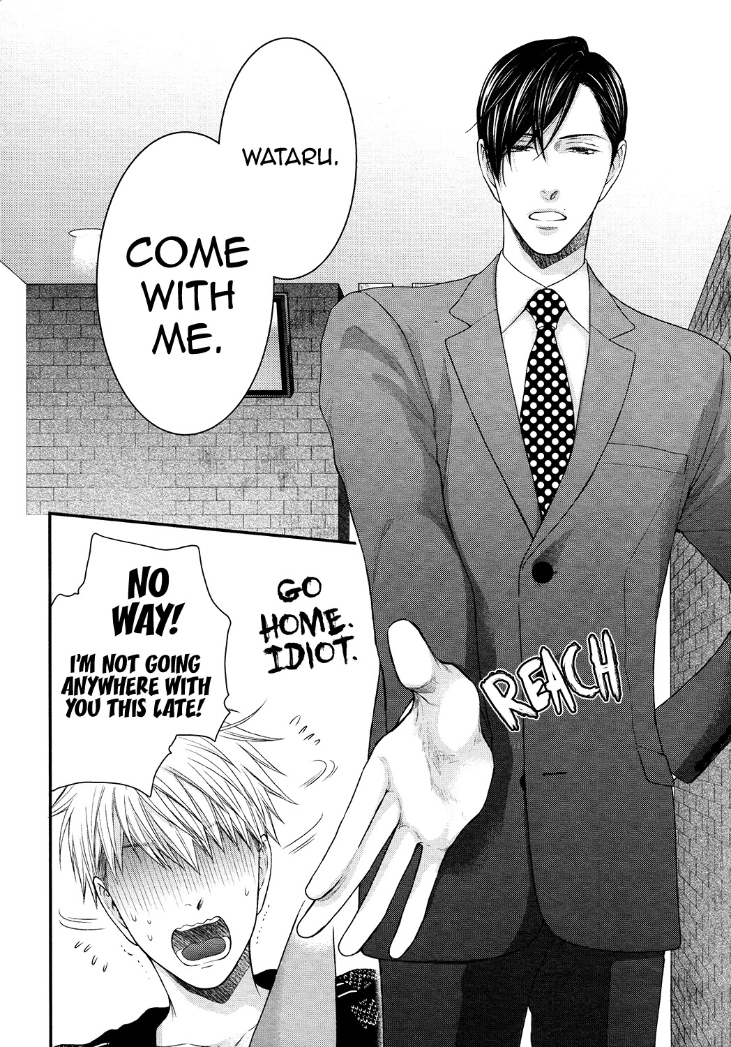 Miwaku Shikake - Amai Wana Chapter 9 page 30 - Chapter 9
