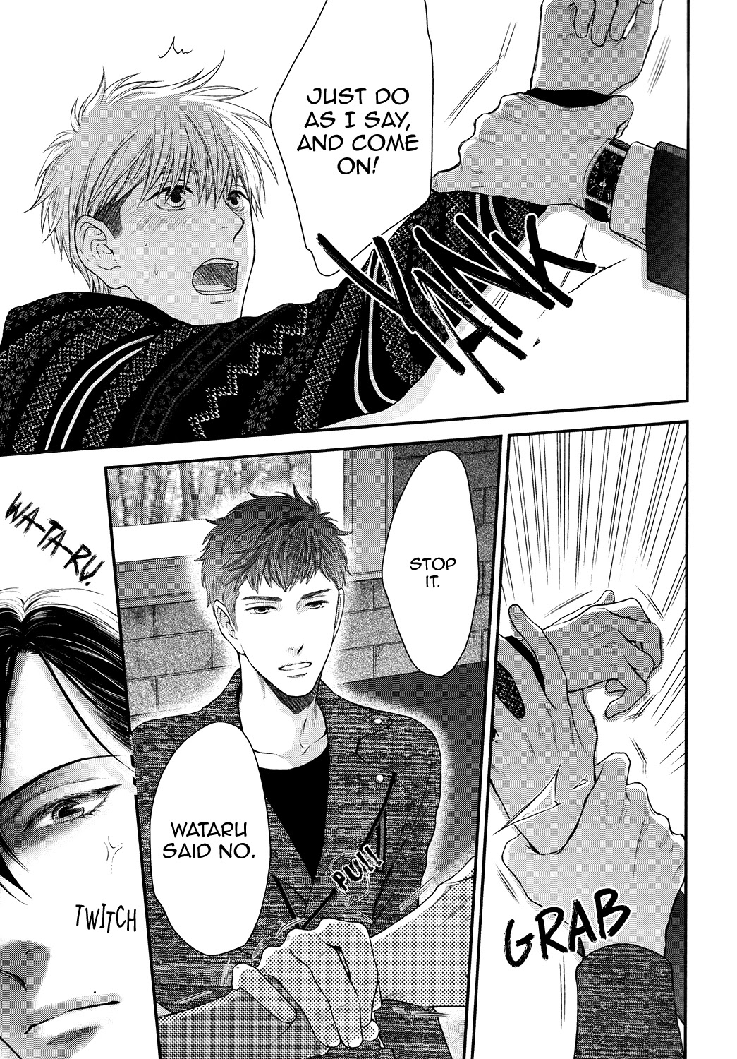 Miwaku Shikake - Amai Wana Chapter 9 page 31 - Chapter 9